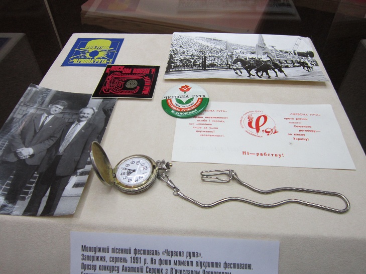 Виставку "Від Соборності до Незалежності" презентували в обласному краєзнавчому музеї вчора, 20 січня - фото 9
