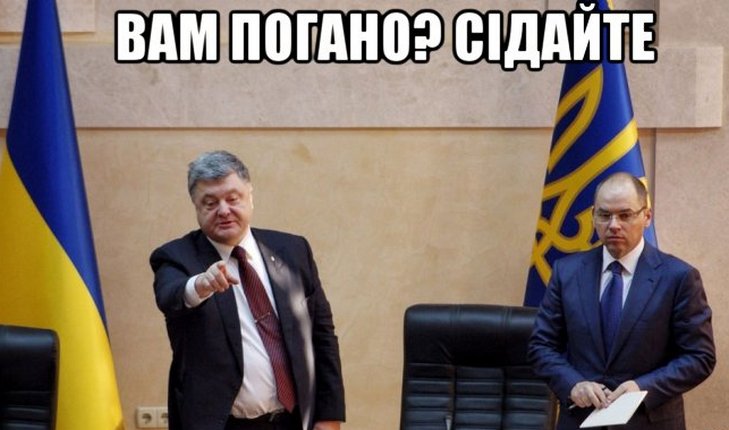 Як одесити реагують на призначення Степанова новим губернатором області (ФОТОЖАБИ) - фото 3