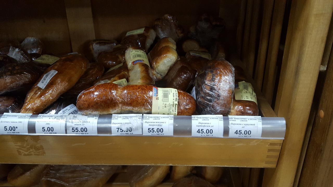 В одеському магазинах ціна хлібу зросла до 75 гривень (ФОТО) - фото 1