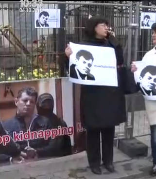 Журналісти пікетують російське посольство у Києві  - фото 1