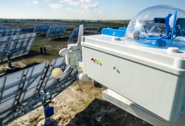 На Дніпропетровщині відкрили поле з "розумних" сонячних батарей - фото 1