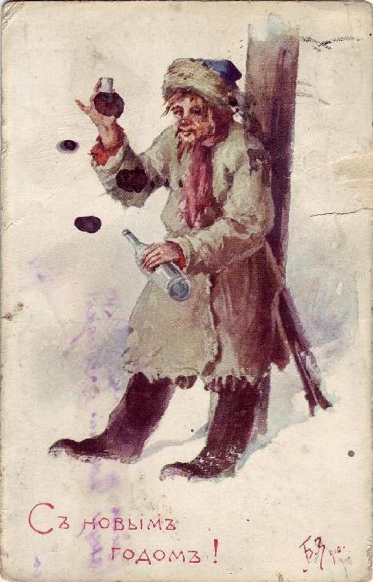 З новим 1917-м: Як московські попи заборонили запоріжцям ялинки встановлювати - фото 4