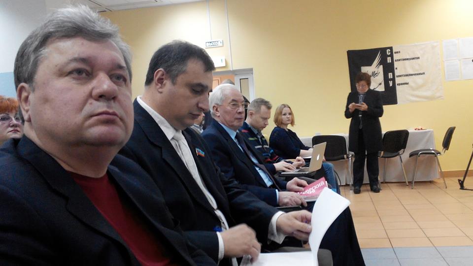 Хто їздить в Москву на зустрічі до "предводителя дворянства" Азарова - фото 2 Хто їздить в Москву на зустрічі до "предводителя дворянства" Азарова - фото 2