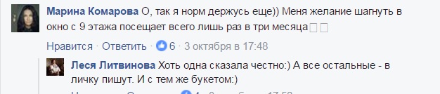 Чому вмирають волонтери - фото 6 Чому вмирають волонтери - фото 6