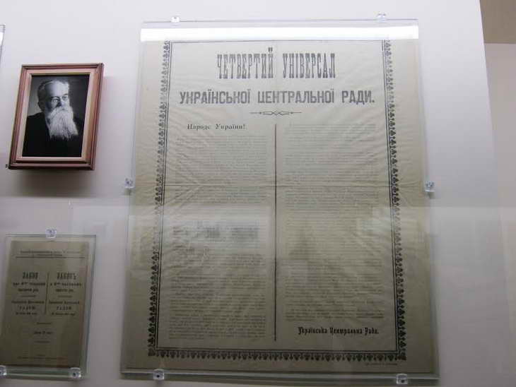 У Запорізькому краєзнавчому музеї до 150-річчя Грушевського відкрили нову експозицію, присвячену Запоріжжю на зламі імперій   - фото 6