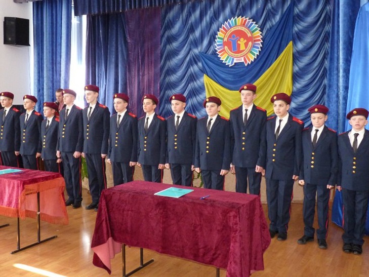 На Кропивниччині в школі-інтернат виховуватимуть кадетів - фото 2