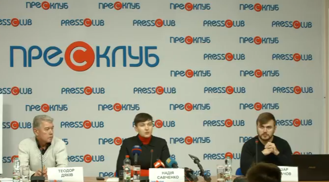 Савченко презентувала свою громадську платформу - фото 1