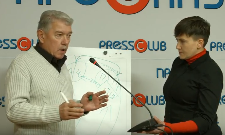Савченко презентувала свою "Руну" у "візитівці Яроша" - фото 2