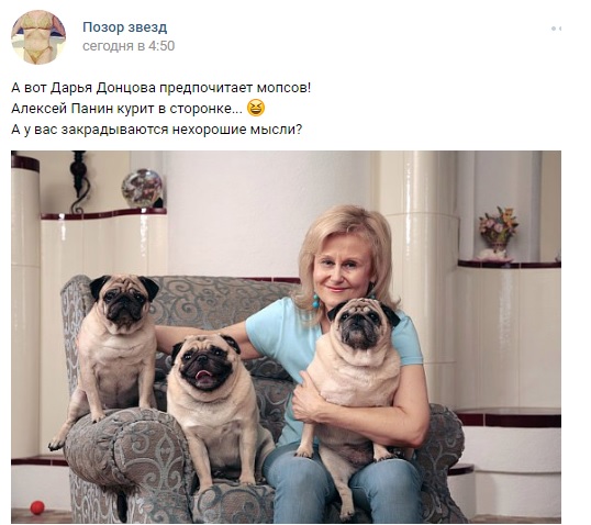 Панін та собака: соцмережі жорстоко тролять вподобання улюбленця Путіна - фото 10