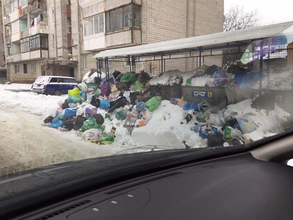 Як Львів завалило сміттям (ФОТО) - фото 1