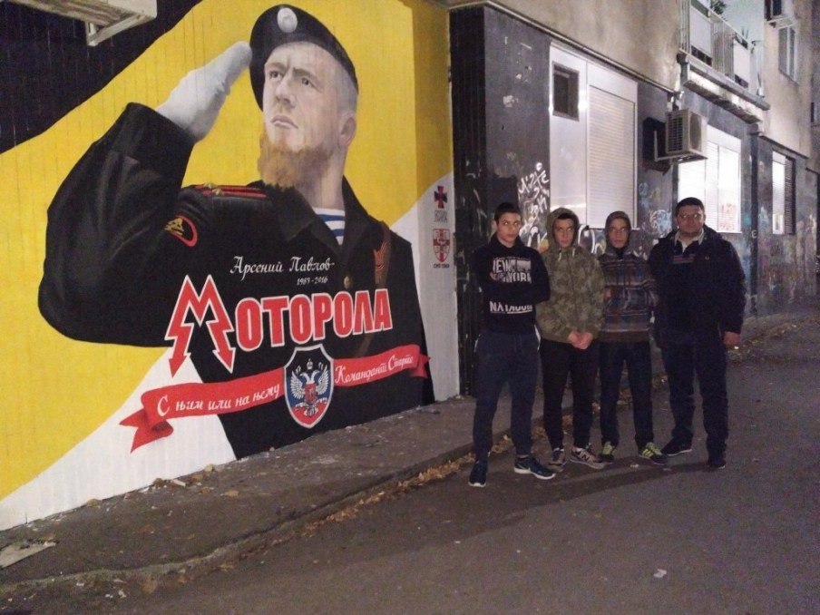 У столиці Сербії з'явилося графіті з Моторолою (ФОТО) - фото 3