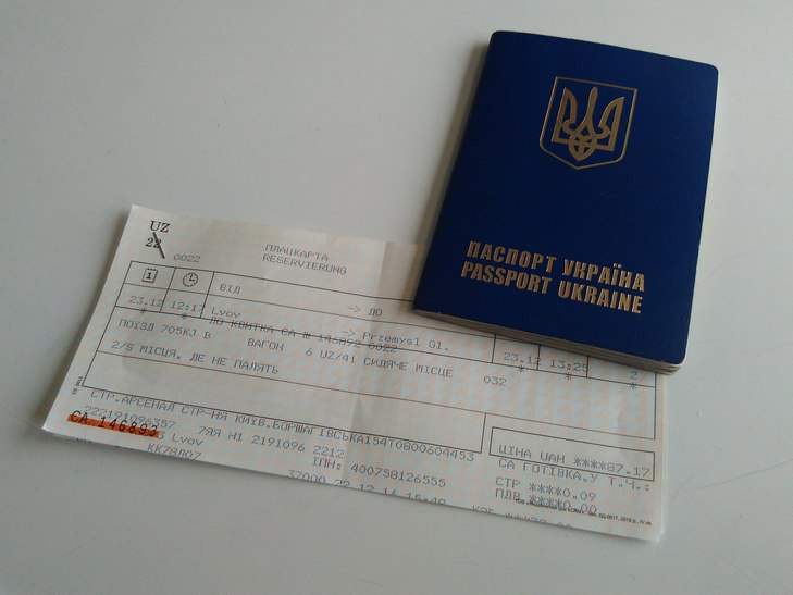 Що потрібно знати про потяг "Київ-Перемишль" (ВІДЕО, ФОТО) - фото 10