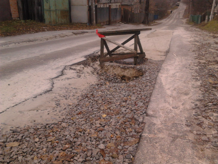 У Полтаві розпочали ремонт горезвісної вулиці - фото 2