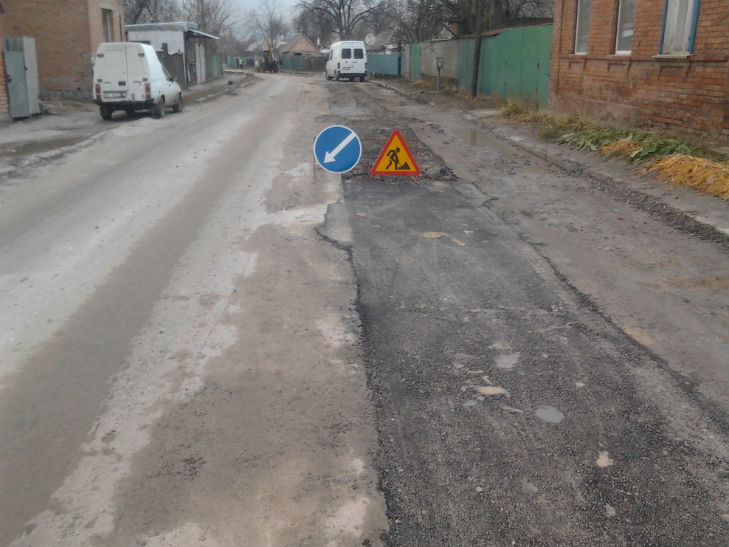 У Полтаві розпочали ремонт горезвісної вулиці - фото 5