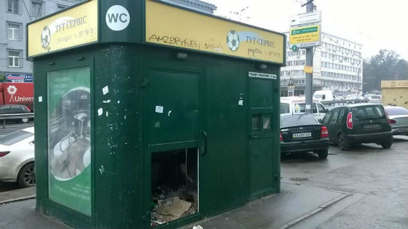  Непрацюючі громадські туалети у Києві – це такий індивідуальний графік  - фото 1