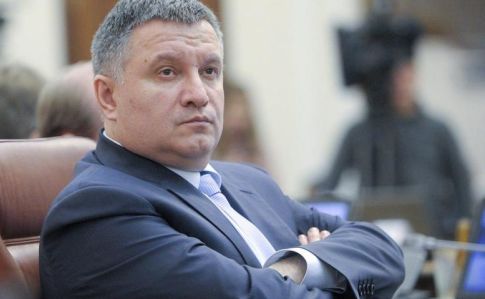 Вила, мощі і "Апостол": ТОП-7 сюрпризів з декларацій чиновників - фото 8 Вила, мощі і "Апостол": ТОП-7 сюрпризів з декларацій чиновників - фото 8