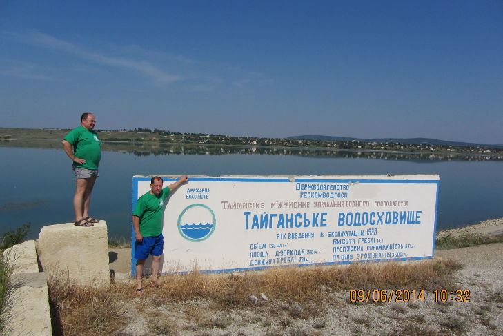 У Криму пересохло розкішне колись водосховище - фото 2