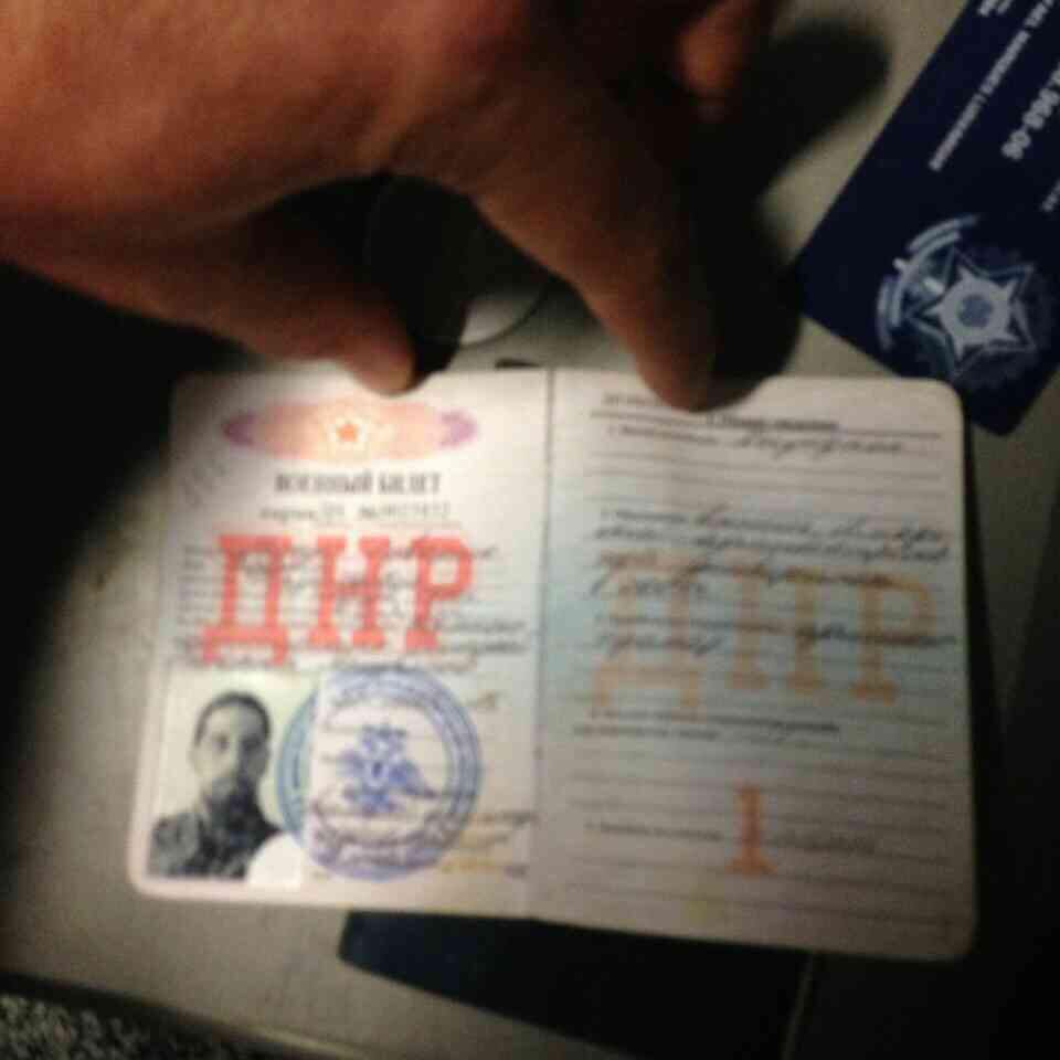 У "Борисполі" затримали найманця з Бразилії, що був у банді Гіві (ФОТО) - фото 2