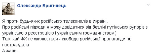 Візит великого друга України та що Саакашвілі подарував Януковичу - фото 3