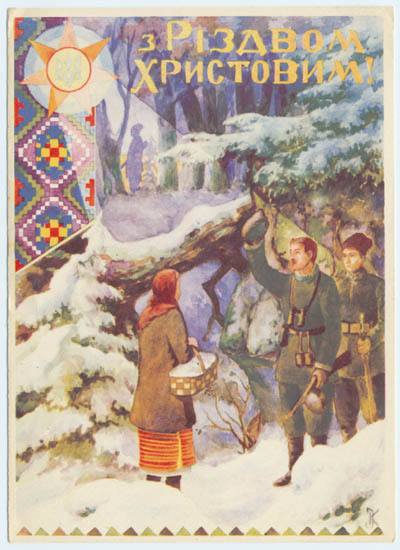 Як виглядали різдвяні листівки воїнів УПА, виготовлені у підпіллі - фото 8