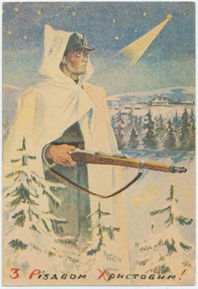 Як виглядали різдвяні листівки воїнів УПА, виготовлені у підпіллі - фото 4