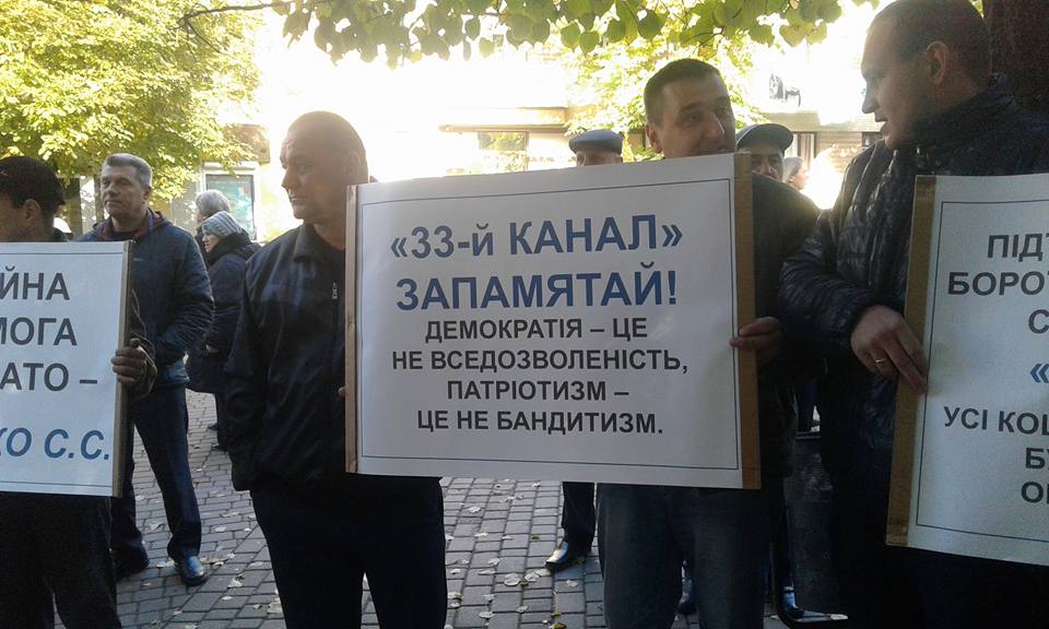 У Вінниці депутат-"ляшківець" судиться з журналістами - фото 5