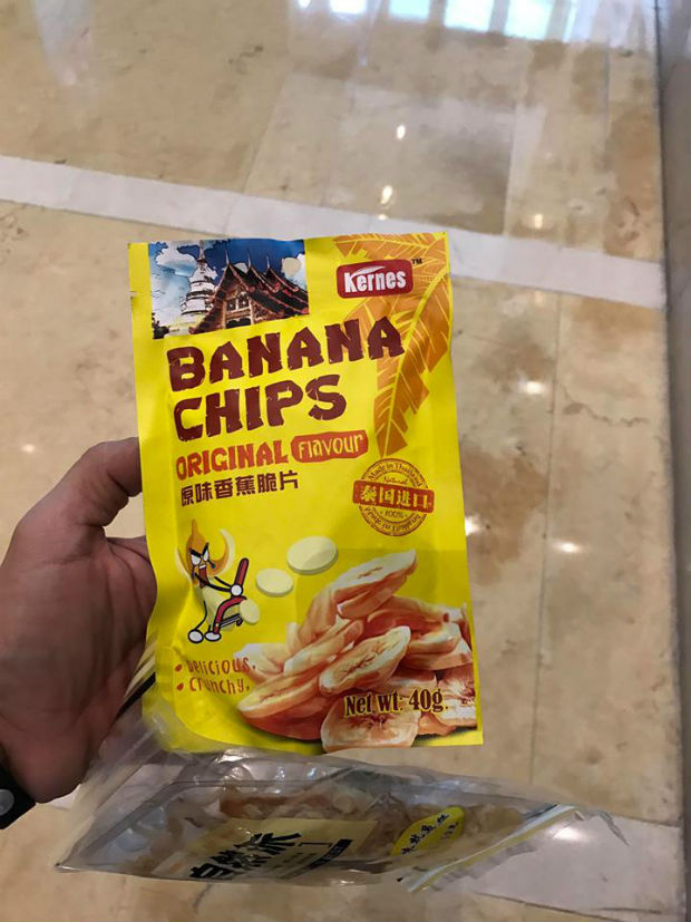 У Китаї випускають бананові чіпси під іменем мера Харкова (ФОТО) - фото 1