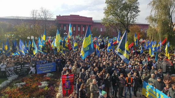 На Марші слави в Києві виникли перші сутички  - фото 1
