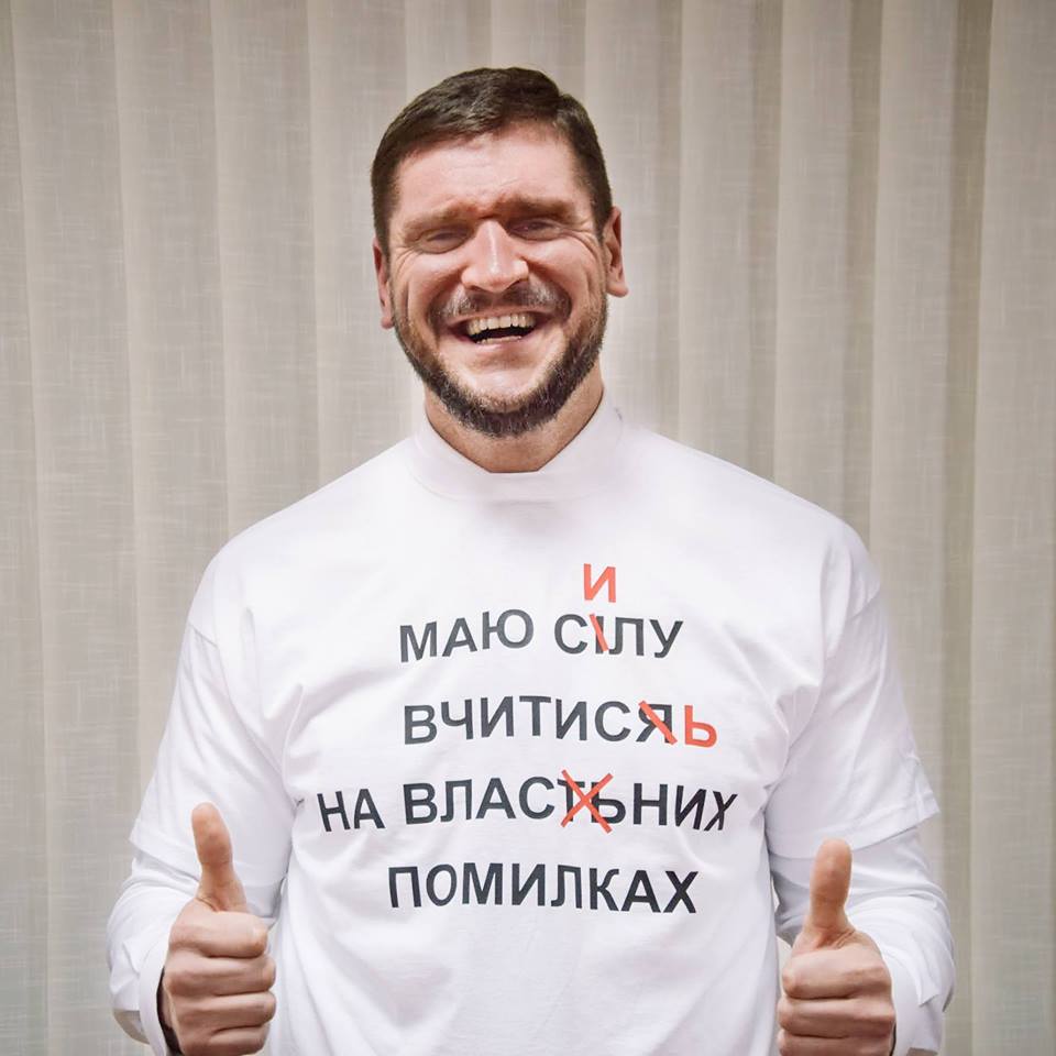 Голова Миколаївської ОДА "потролив" критиканів його української