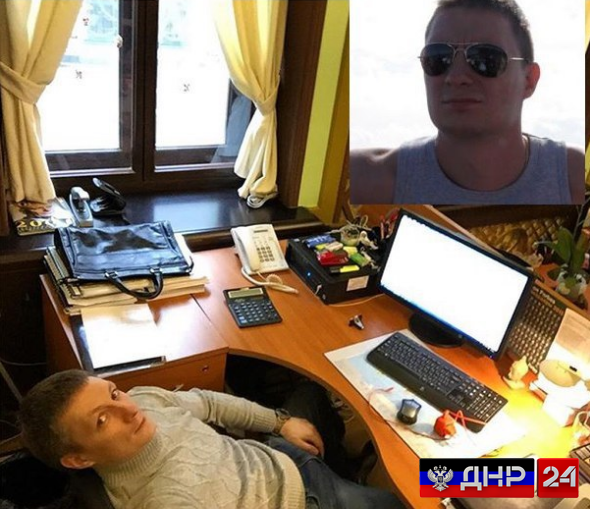 У "ДНР" заявляють, що викрили найманця, що вбив Моторолу (ФОТО) - фото 1