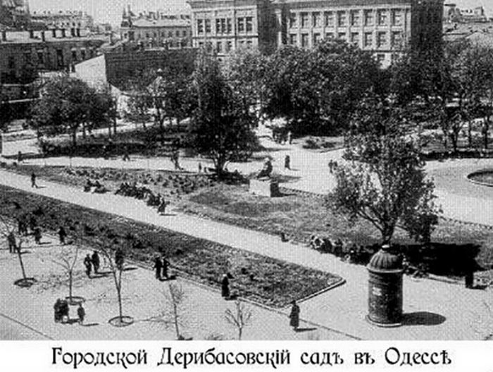Одеський міський сад відзначав 210-річчя (ФОТО) - фото 1