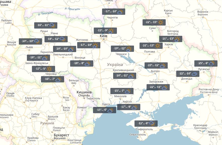 Синоптики лякають Схід України морозами до 25 градусів (ФОТО) - фото 1
