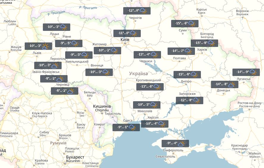 Синоптики лякають Схід України морозами до 25 градусів (ФОТО) - фото 3