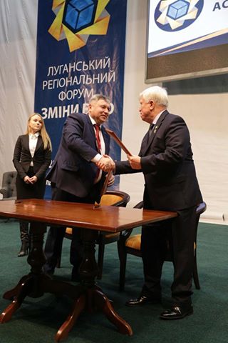 Бізнес, влада та громадскість розробили спільну стратегію відновлення Луганщини  - фото 4