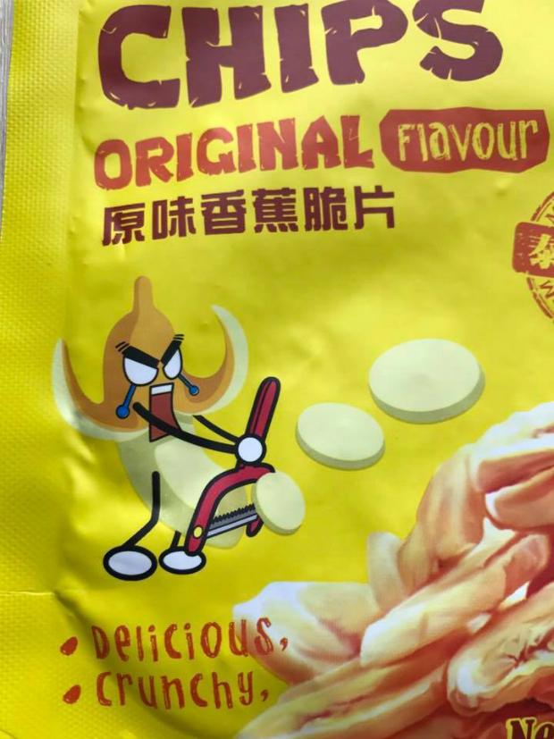 У Китаї випускають бананові чіпси під іменем мера Харкова (ФОТО) - фото 2