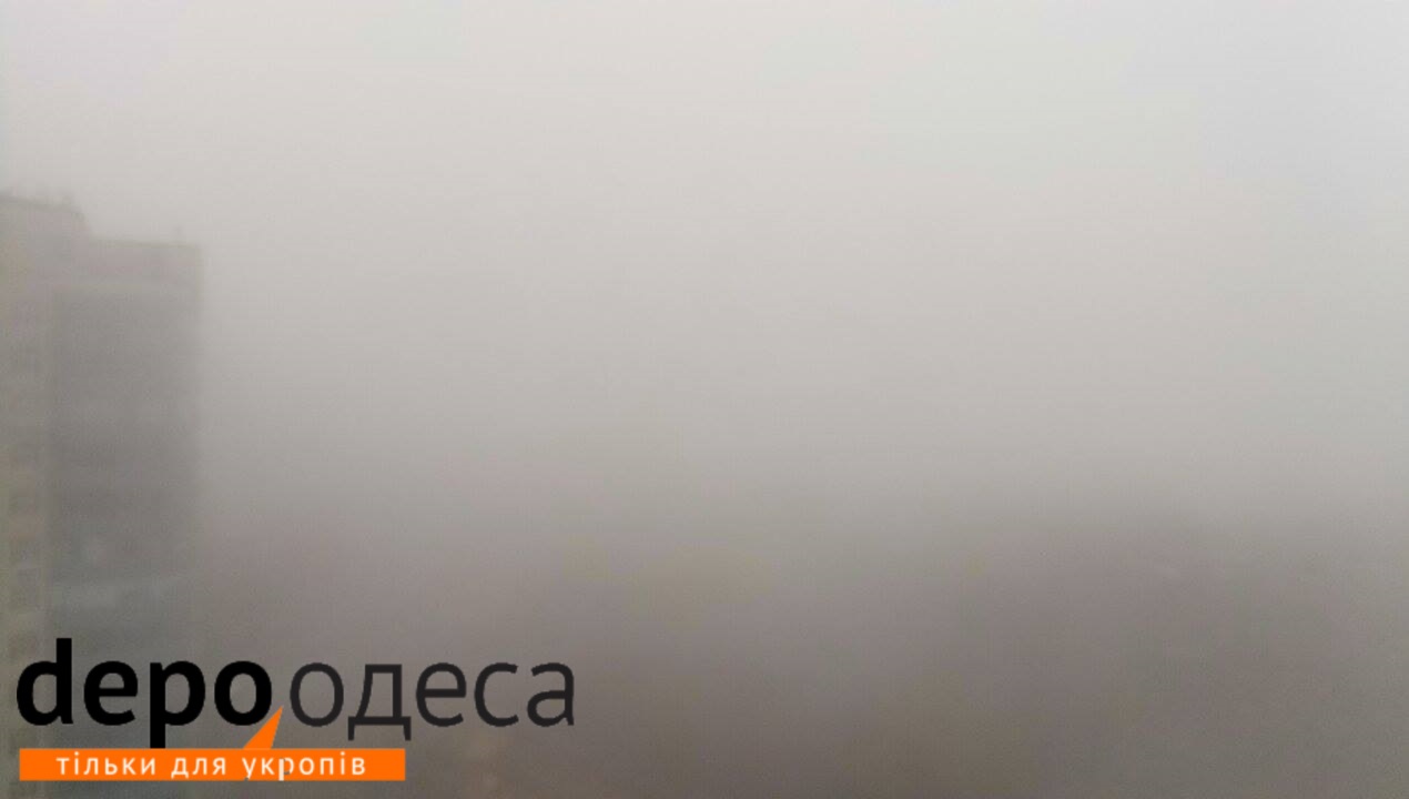 Одесу огорнув густий туман, очікуються сильні опади (ФОТО) - фото 3