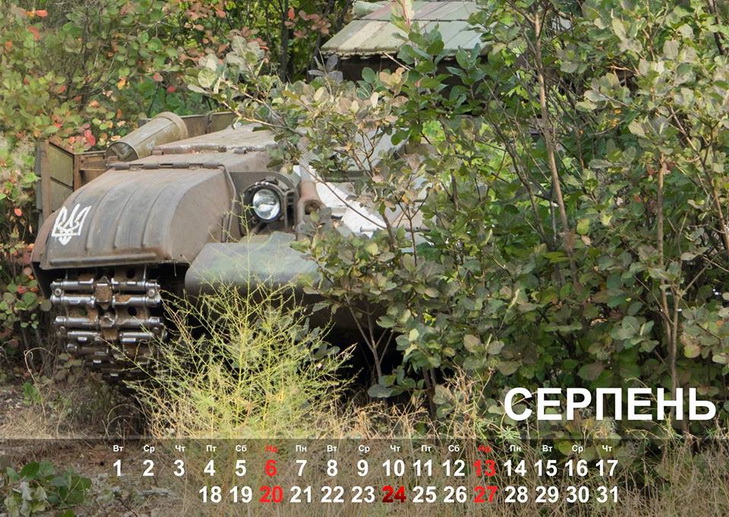Боєць АТО створив танковий календар на допомогу армійцям - фото 8