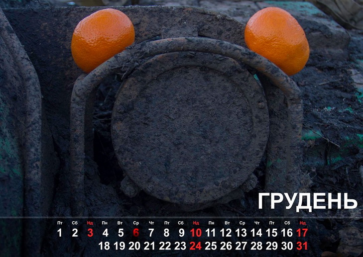 Боєць АТО створив танковий календар на допомогу армійцям - фото 12