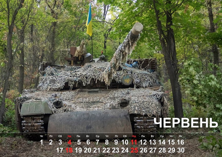 Боєць АТО створив танковий календар на допомогу армійцям - фото 6