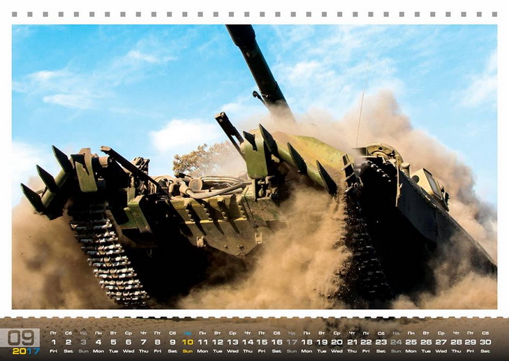 На Дніпропетровщині волонтери зробили танковий календар - фото 1