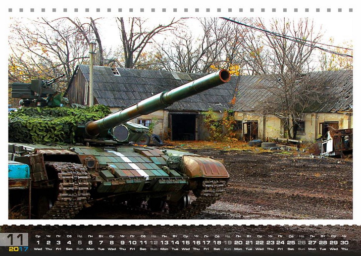 На Дніпропетровщині волонтери зробили танковий календар - фото 2