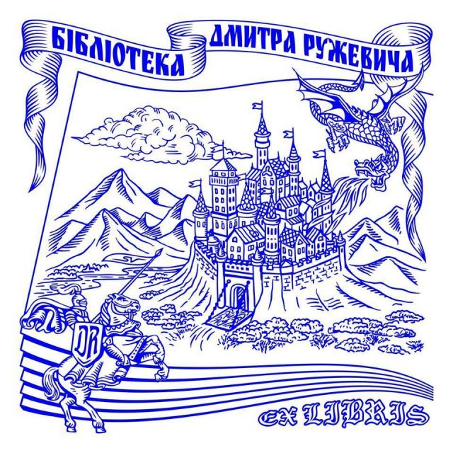 На Донеччині підліток у інвалідному візку відкрив бібліотеку (ФОТО) - фото 2