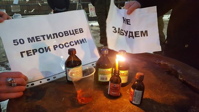 Українські меми-2016: троянська кобила, Дєєва та Горішні плавні - фото 18 Українські меми-2016: троянська кобила, Дєєва та Горішні плавні - фото 18