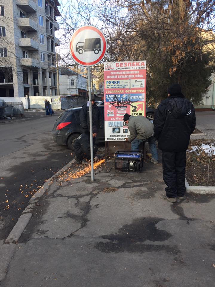 У Миколаєві відбулася передноворічна "зачистка" незаконної реклами