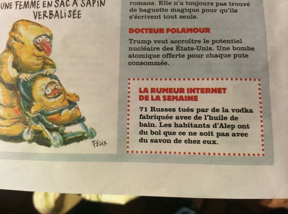 Французькі карикатуристи обстібали вбивчий "Боярышник" - фото 1