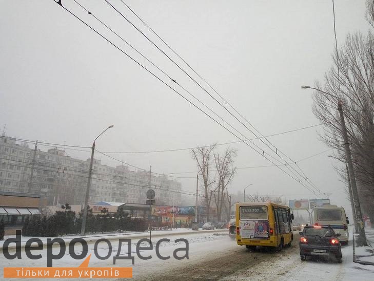 Вранці на Одещину обрушився циклон зі снігом та потужним вітром (ФОТО) - фото 3