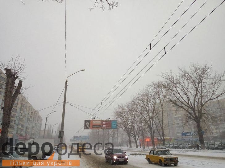 Вранці на Одещину обрушився циклон зі снігом та потужним вітром (ФОТО) - фото 1