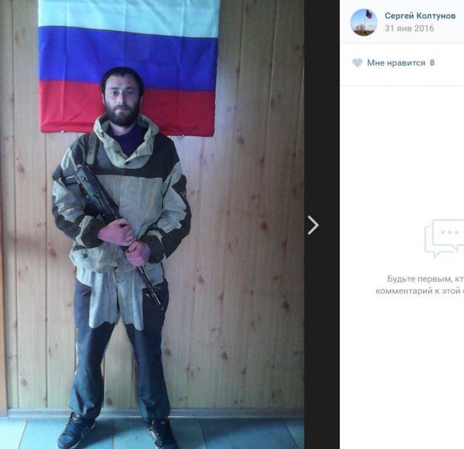 Бойовик "ЛНР", який топтав український прапор, лишився без ніг (ФОТО) - фото 2