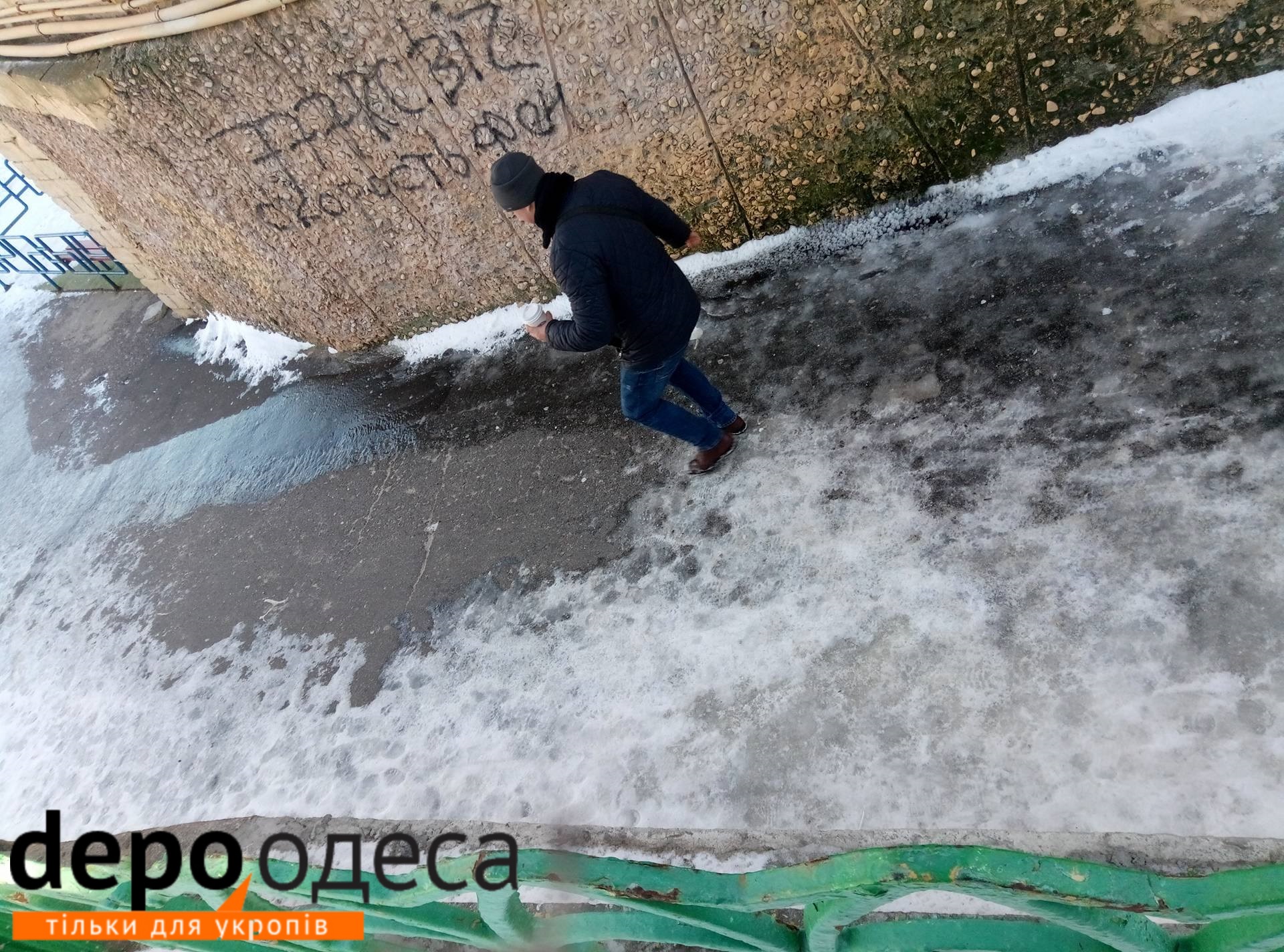 В одеській Аркадії погода облаштувала безкоштовний атракіон (ФОТО) - фото 2