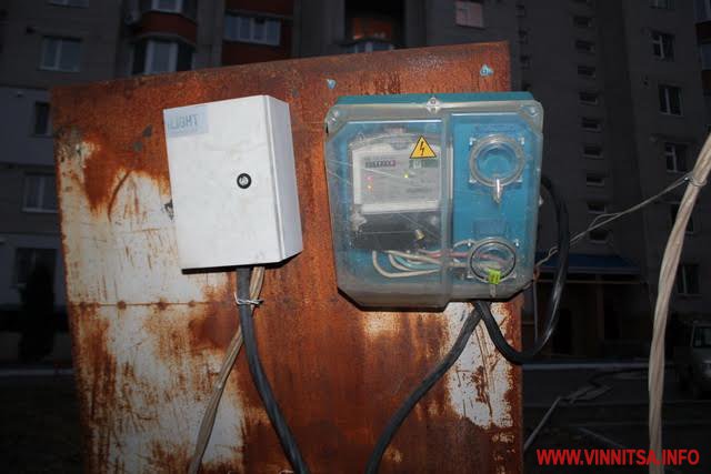Сорок вінницьких сімей живуть в "електричних джунглях" і платять за світло за комерційним тарифом - фото 4